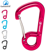 8-character mountaineering buckle travel backpack water bottle buckle camping adhesive hook key chain Cyclops quick hanging aluminum alloy D-shaped quick hanging