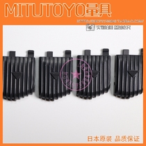 Original Japanese Sanfeng MITUTOYO Digital Caliper Battery Cover 09GAA185 Large Range 500-153 173
