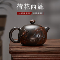 At this moment Yunnan Jianshui purple pottery teapot pure handmade Xi Shi pot bubble teapot non-purple clay pot Chinese tea set