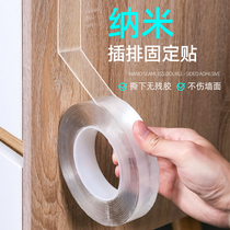 Toilet artifact supplies complete bathroom shelf non-perforated strong adhesive toilet wall-mounted storage shelf