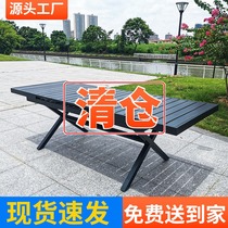 Outdoor plastic wood Chairs Sub single Rot Wood Waterproof Patio Coffee Restaurant Open Air Balcony brief Exterior Pendulum table and chairs