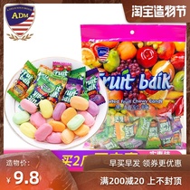 Malaysia fruit Fudge Imported net Red snacks Childrens Day candy Bulk Wedding candy Mixed fruit flavor