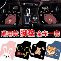 Car Cartoon Foot Mat Single Foot Cushion Four Seasons Universal Easy To Clean Anti Slip Carpet Ground Mat Main Co-driver Car Mat