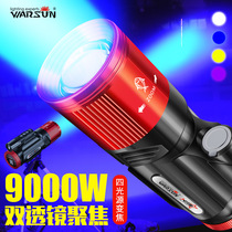 2021 New Volson Front Sharp 5 Laser-light Fishing Light Night Fishing Light Super Bright Blue White Purple yellow light long sequel