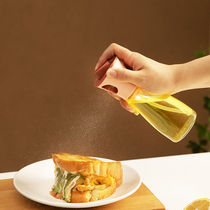 Modern Housewives Fuel Injection Bottle Household Kitchen Olive Oil Injector Fat Reducing Fat Atomizing Glass Leakproof Grill Oil Control Bottle