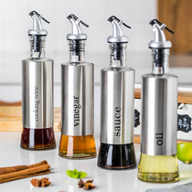 Modern Housewives Nordic glass leak-proof oil pot vinegar pot seasoning bottle soy sauce bottle vinegar bottle vinegar bottle set household kitchen