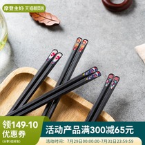 Modern housewife Japanese alloy chopsticks non-slip mildew household one person one chopstick chopstick Nail tip chopstick set