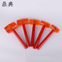 Wooden handle transparent rubber hammer rubber hammer tile marble floor plastic rubber hammer beef tendon hammer installation hammer