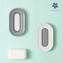 Japan AKAW love home household double-layer drain soap box plastic soap box toilet wash soap storage box