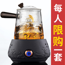 Steam tea boiling tea set combination glass boiling teapot fully automatic boiling tea stove kettle electric pottery stove home