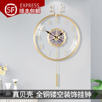 Light luxury clock clock wall clock living room home fashion creative Nordic brass deer head simple modern clock wall clock