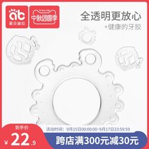 Aibedila baby mouth bite gum baby tooth baby tooth stick toy bite glue can boiled grinding tooth stick silicone