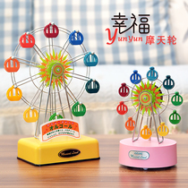 Taiwan imported rotating Ferris wheel music box Music box Creative girl girl Birthday gift Tanabata Valentines Day