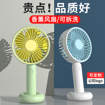 coofun hand-held small fan Portable small usb charging portable student dormitory mute office desktop desktop baby blowing auxiliary food Children hand-held small fan gift custom logo