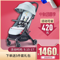 trottine little Prince baby cart safety basket light folding easy can sit and lie baby stroller