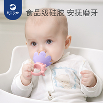 Baby tooth gum grinding stick 4-6 months baby anti-eating hand artifact appease silicone toy small mushroom can be boiled