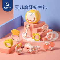 Baby molars gum toys baby boiled silicone Manhattan hand-held ball baby bite bite