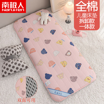 Antarctic baby mattress kindergarten lunch mat bedding baby special cotton detachable mattress four seasons Universal