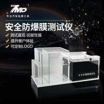 Automotive safety explosion-proof film tester Solar film Electromagnetic gun tester Safety film display props protective film