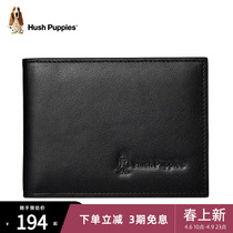 Leisure Steps Cabal Bag Mens New Mini Genuine Leather Ultra Slim Document Bag Driving License Leather Upscale Minimalist Card Holder