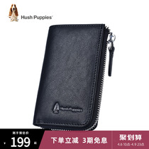 Leisure Steps Key Bag Mens Multifunctional High-end Genuine Leather Car Key Bag Card Bag Two-in-one Tannic Cow Leather Bag