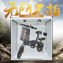 LED120cm small studio professional Taobao shooting lamp photo soft box set simple shooting props products still life shooting table mini photo box filling light white background