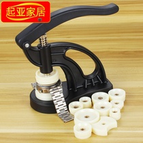 Watch gland repair tool combination set mechanical watch repair quartz watch open back cover change battery