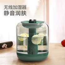 Air Humidifiers Home Bass Bedrooms Small Dorm Room Students Portable Usb Heavy Fog Mass Mini Nightstand Office Can Charge Plus Essential Oils Fragrant Lavender Creativity Cute Gift Desktop Refill