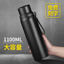  Thermos cup for men and women large capacity 1000ml stainless steel portable household outdoor car kettle tea cup