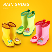 Children rain shoes lightweight kindergarten children rain boots Cartoon cute boy baby girl mid-tube non-slip water shoes