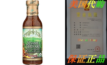Organicville Sauce Teriyaki Sesame 13 5 Oz