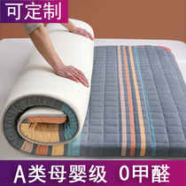 Pure cotton mattress cushion Household thin futon cushion mattress Single double bed mattress pad thickened mattress mattress