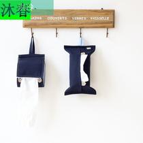 Fabric paper towel bag roll paper tube creative hanging bedroom solid color household car tissue box