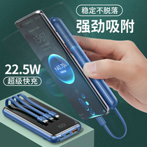 REMAX charging treasure self-belt line 22 5W super fast charging three-in-one ultra-thin compact portable for Huawei Apple 13 12 millet 11 belt line integrated two-way 10000 mA mobile power