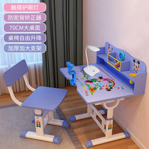 Childrens desk writing table student learning table home desk desk and chair set working table simple writing desk children