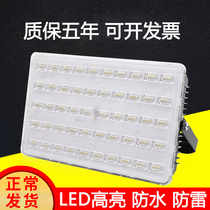led floodlight outdoor waterproof lighting 100W spotlight super bright 220V outdoor courtyard advertising street light searchlight