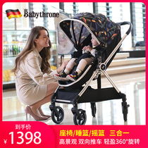German baby stroller can sit and lie two-way high landscape light folding baby slippery artifact trolley