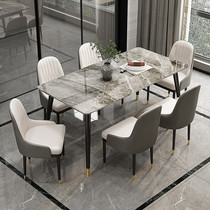 Rock plate dining table household small apartment modern simple Nordic luxury restaurant rectangular marble dining table combination