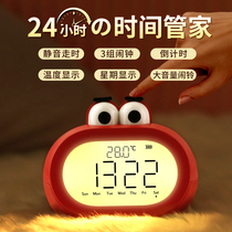 Electronic alarm clock students use childrens clock charging smart bedside clock luminous creative personality lazy bedroom alarm