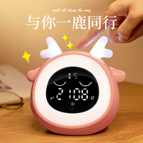 Smart small alarm clock students use children Girl creative cartoon bedside silent charging electronic alarm wake-up artifact