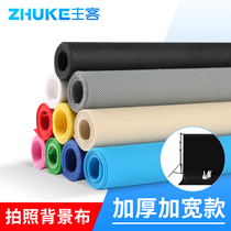 3*3m thick photographic background cloth for taking pictures Non-woven non-reflective solid color net red live keying keying green screen background lengthened and widened Taobao portrait shooting clothing ID photo background wall