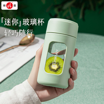 Mingxia glass cup ladies high-value water cup office tea separate tea cup ins style personal special