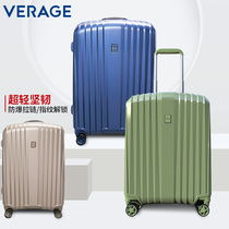 Average Verlijie ultra-light luggage female 20-inch trolley case 24-inch suitcase small light boarding password box