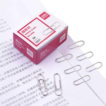 Gold silver metal paper clip paper clip financial supplies office 0018 single box price