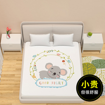 Urine-separating cushion bed linen baby waterproof washable 1 8m full anti-urine mattress Children large size bed Bamboo Hat Autumn Winter Breathable