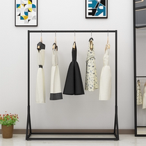 Clothes hanger floor bedroom household clothes hanger balcony clothes hanger simple drying rod single rod hanging clothes rack