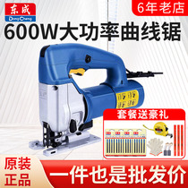 East Chengdu Curve Saw 65 85 Laflower Electric Saw Wire Wire Small Bench Saw DIY Cutting Machine Woodworking Home East City