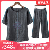 Middle aged and elderly women's Tang suit women's Summer Short Sleeve Silk mulberry silk Xiangyun suit women's mother's Chinese style top