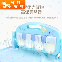 Baby toys free hands soothing chair recliner 3-6-12 months early education newborn coax baby 2021 rocking chair