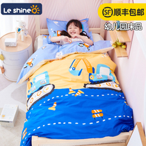 Kindergarten quilt three-piece cotton quilt set of six-piece quilt cover containing core baby bed bedding nap with cartoon
